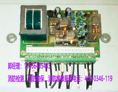 消防电路板维保 消防电路板维保