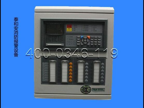 消防报警系统维保 消防报警系统维保