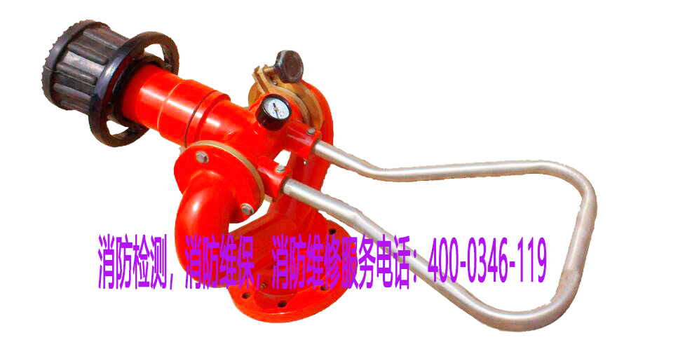 消防水炮维保 消防水炮维保