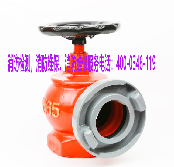 消防阀门维保 消防阀门维保