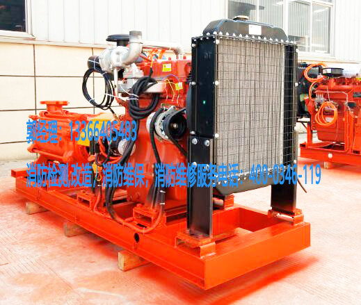消防自备发电机组维保 消防自备发电机组维保