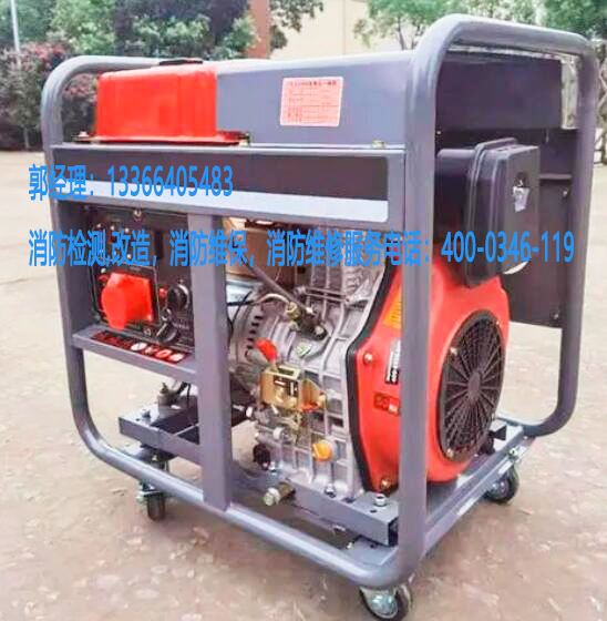 消防自备发电机组维保 消防自备发电机组维保