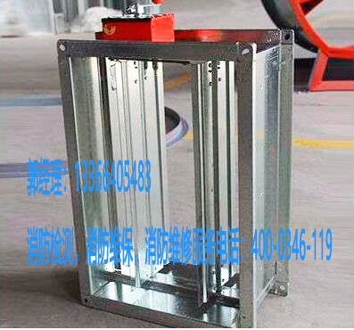 消防排烟阀系统维保 消防排烟阀系统维保