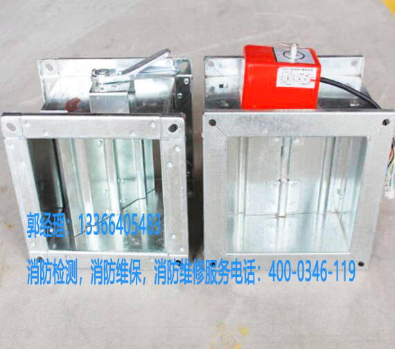 消防排烟阀系统维保 消防排烟阀系统维保