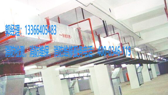 �������ά��