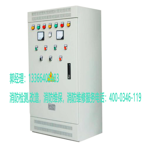 消防风机控制柜维保 消防风机控制柜维保