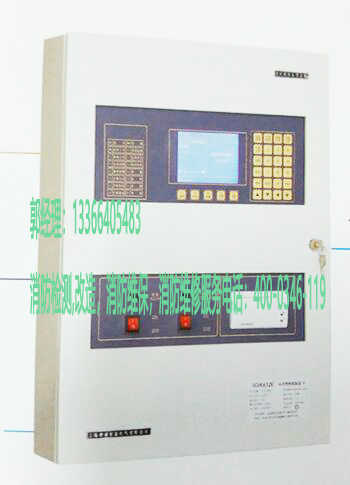消防应急照明控制器维修 消防应急照明控制器维修