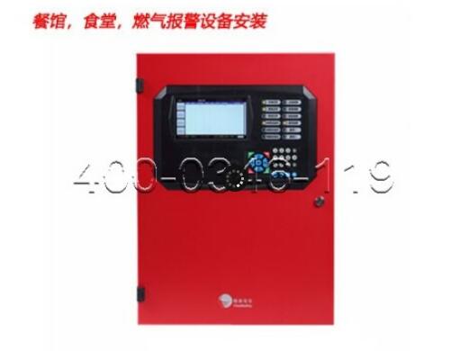 火灾报警控制器维修 火灾报警控制器维修