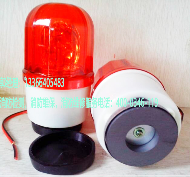 消防声光报警器检测 消防声光报警器检测