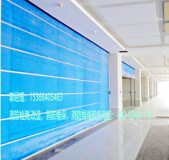 消防防火卷帘检测 消防防火卷帘检测