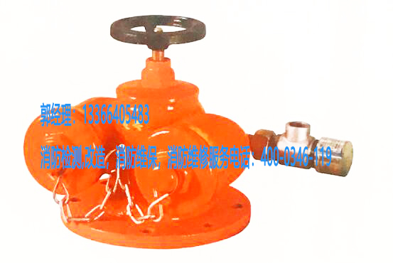 ����ˮ�ýӺ���ά��