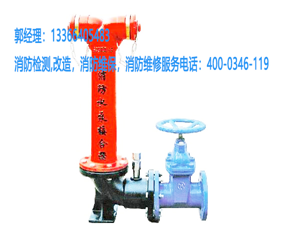 ����ˮ�ýӺ���ά��