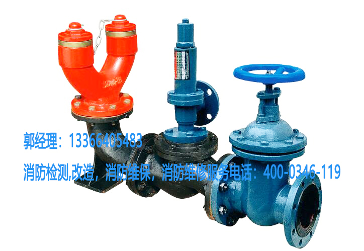 ����ˮ�ýӺ���ά��