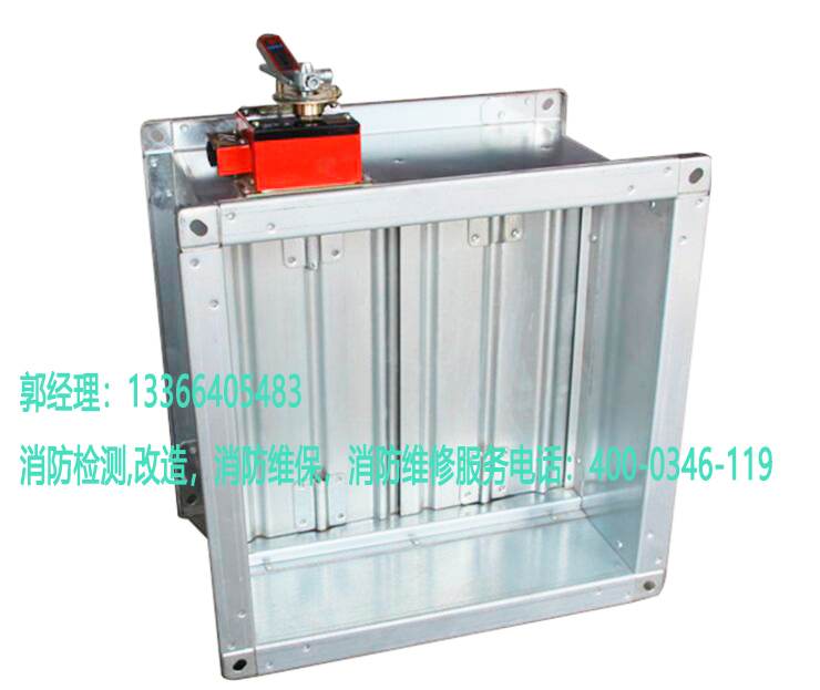 消防排烟防火阀维保 消防排烟防火阀维保