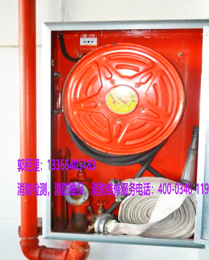 消防消火栓维保 消防消火栓维保