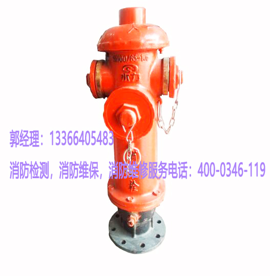 ��������˨ά��