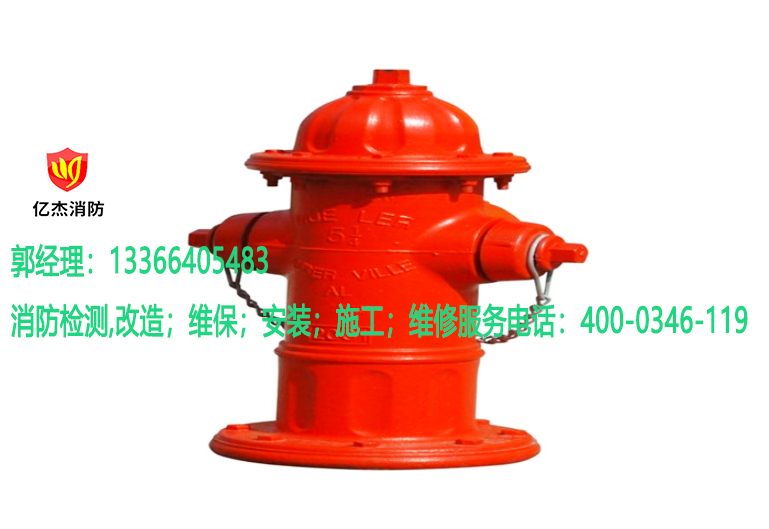 ��������˨ά��