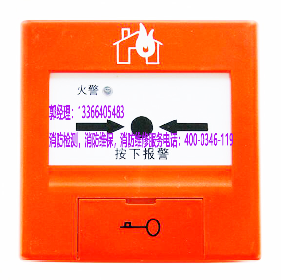 ��������ϵͳά��