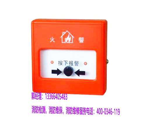 ��������ϵͳά��