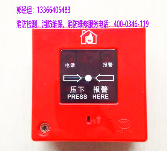 ��������ϵͳά��