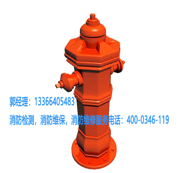 ��������˨ά��