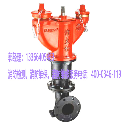 ��������˨ά��