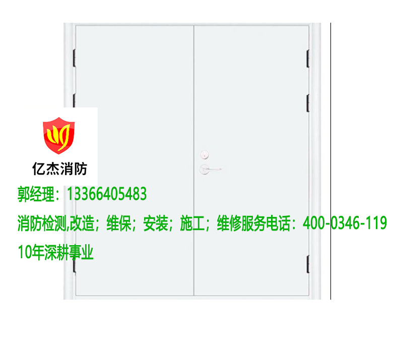 ����������ά��