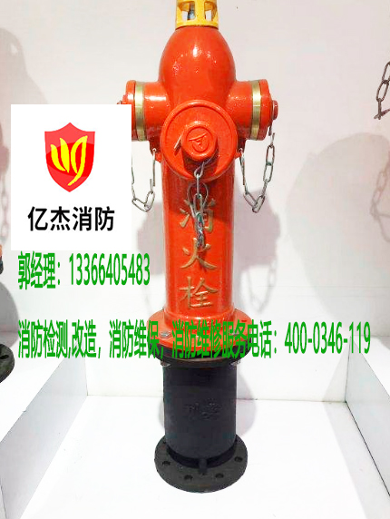 ������������˨ά��