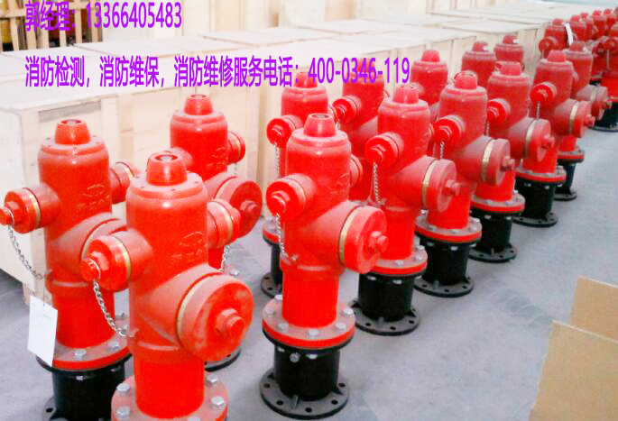 ������������˨ά��