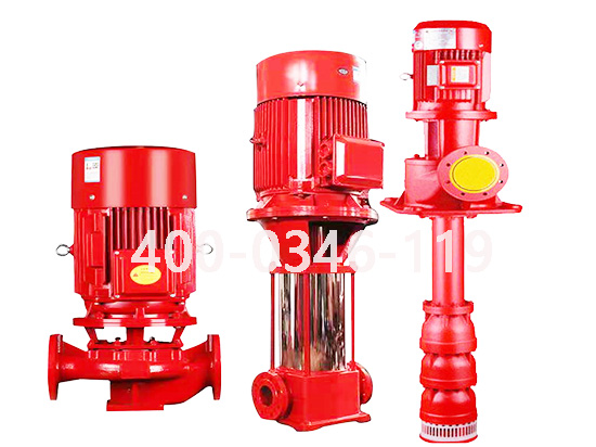 消防长轴泵维保 消防长轴泵维保