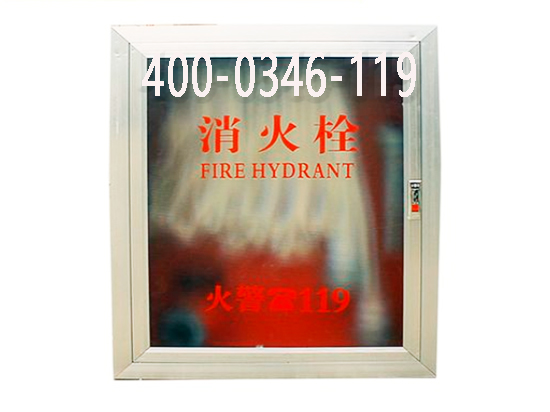 ������������˨ά��