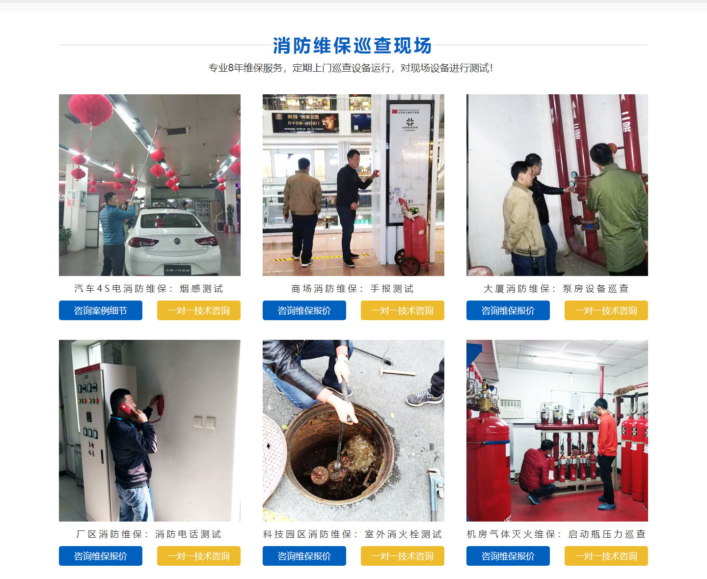 רҵbbin��ӯ����