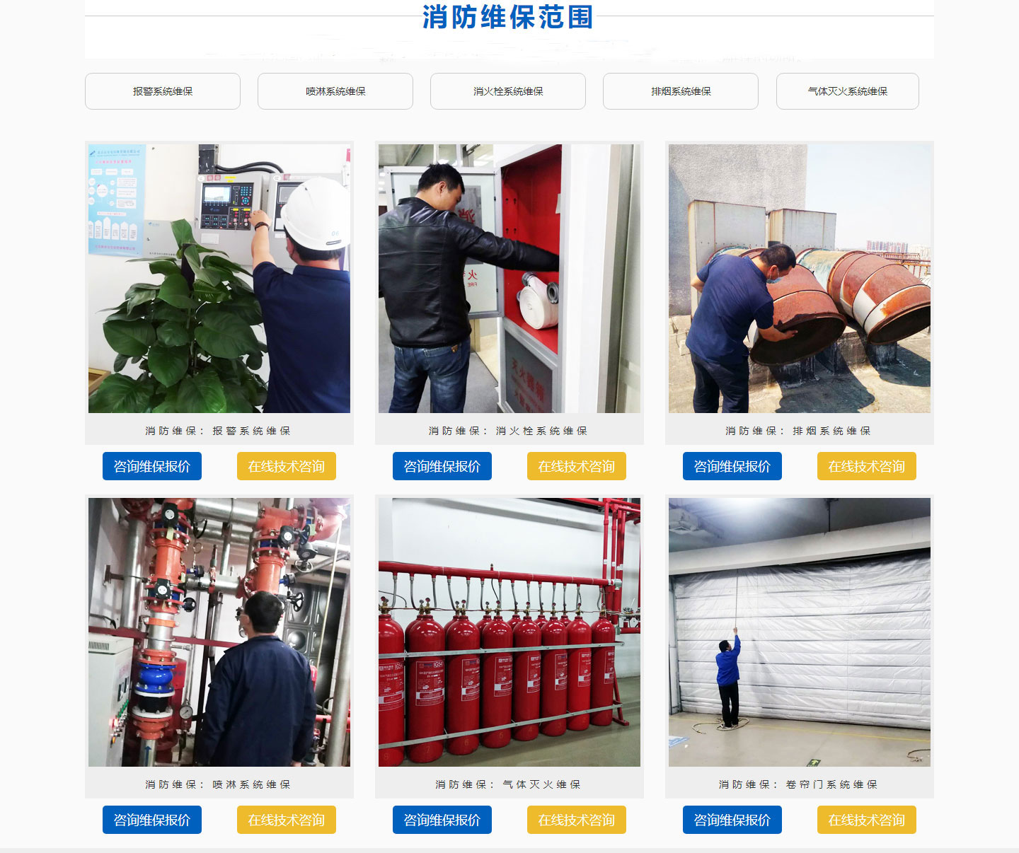 仓库bbin宝盈 仓库bbin宝盈