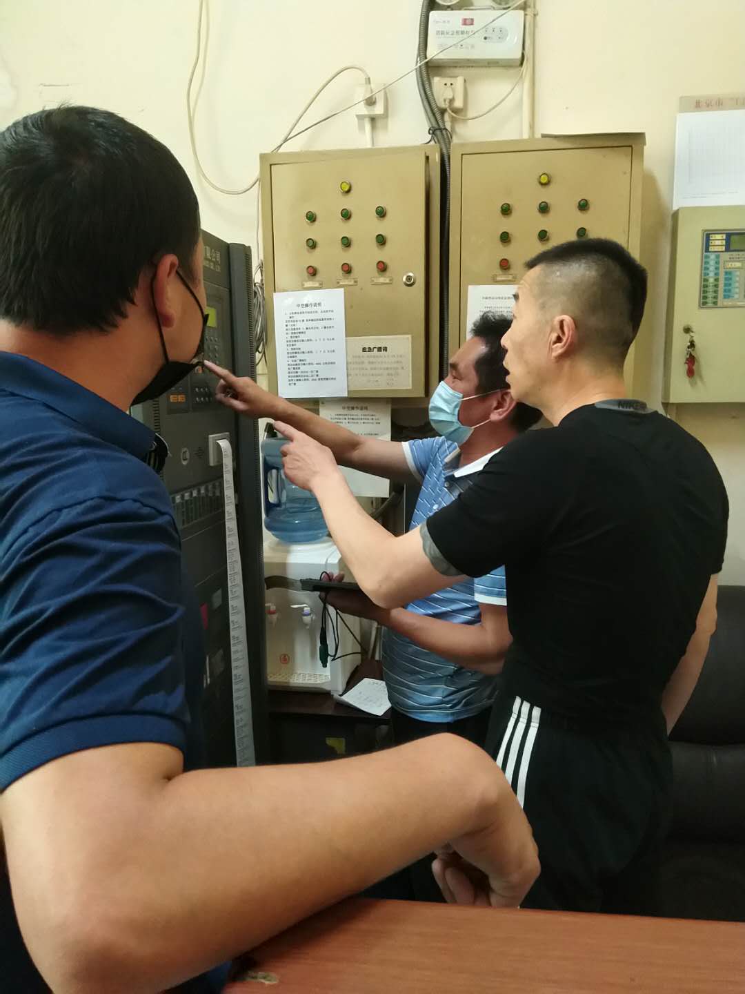 大兴bbin宝盈 大兴bbin宝盈