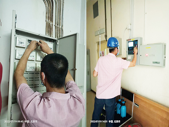 消防设备设施维保 消防设备设施维保