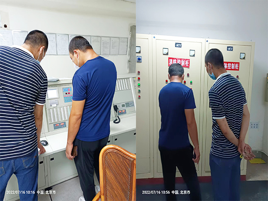 宾馆bbin宝盈 宾馆bbin宝盈