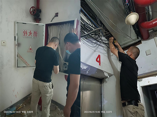 1662355732196405.jpg ·维保13.jpg