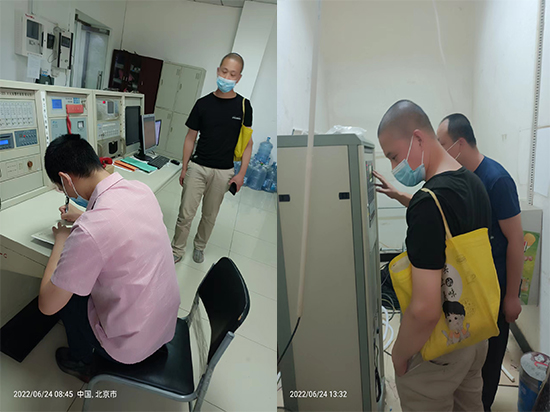 1667785344200762.jpg ·维保9.jpg