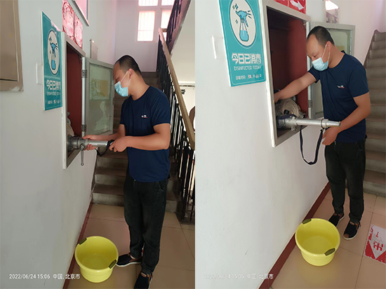 1667785352194121.jpg ·维保7.jpg