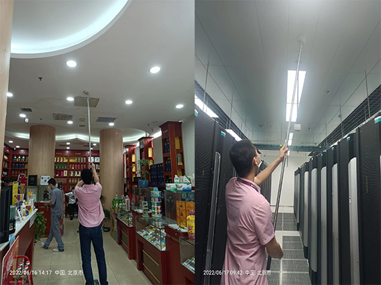 1667786798111909.jpg 维保1·17.jpg