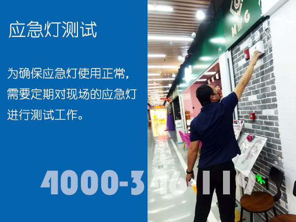 Ӧ���Ʋ���