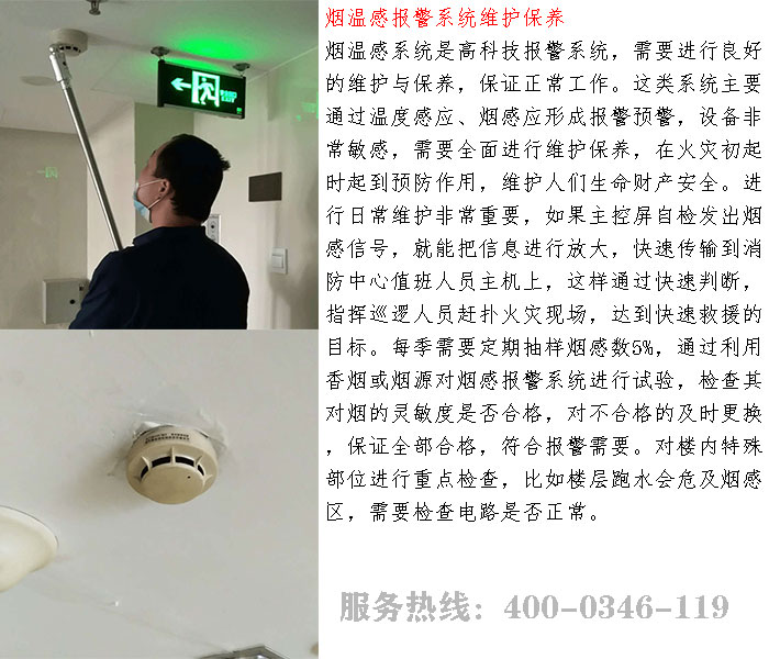 ����̽����ά��